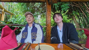 Épisode 1