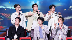 Épisode 15
