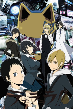 Saison 1