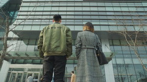 Épisode 11