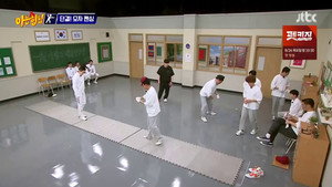 Épisode 294