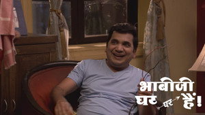 Tiwari has a Misunderstanding About Vibhuti