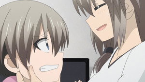 Tsuki Uzaki veut du frisson ?