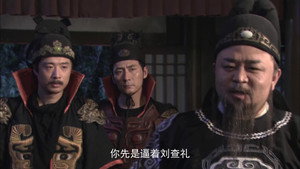 Episode 23