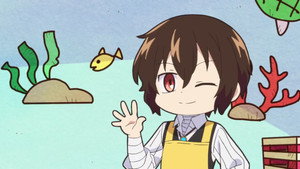 Maternelle Bungô