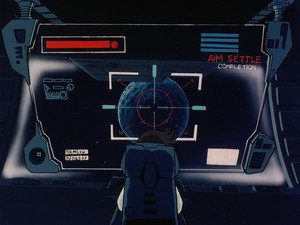 The Anti-Proton Gun