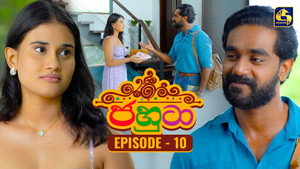 Épisode 10