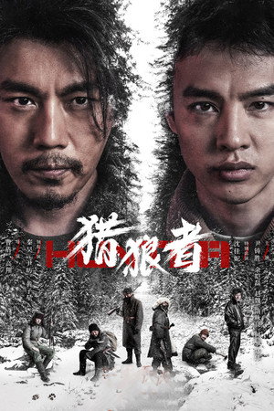 Saison 1