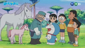 Papa no Nobita to Sake no Oyugugawa