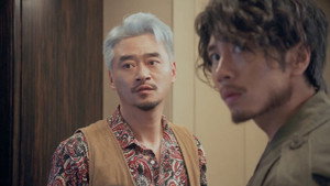 Episode 9