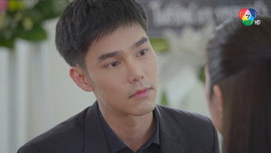 Épisode 16