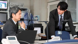 Épisode 3