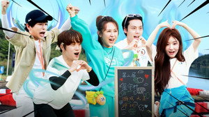 Épisode 9