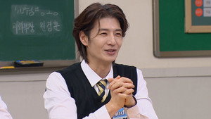 Épisode 509