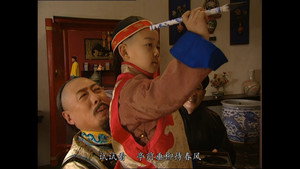 Épisode 13