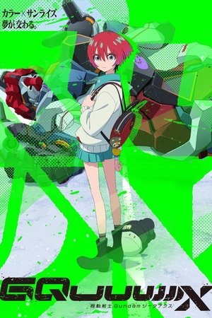 Saison 1