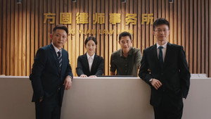 Épisode 27