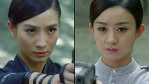 Épisode 11