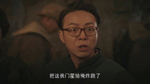 Episode 29