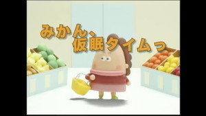 Épisode 186