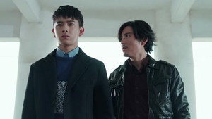 Épisode 17