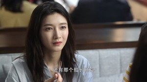 Épisode 7