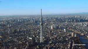 How Tokyo Skytree Deals with Disaster