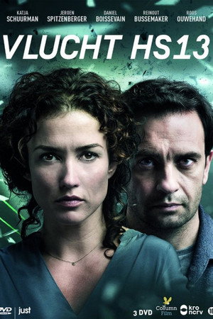 Saison 1