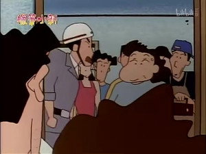Episode 445