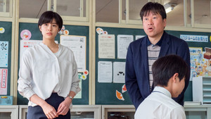 Épisode 3