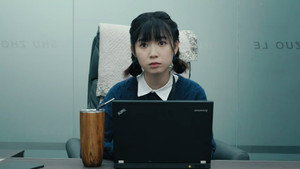 Episode 13