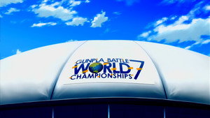 The World Tournament Begins