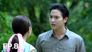Épisode 8