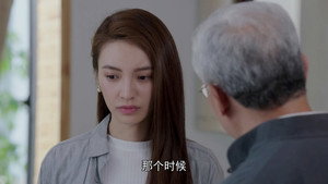 Épisode 13