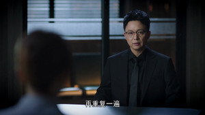 Épisode 10