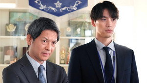 Épisode 5