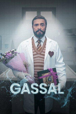 Saison 1