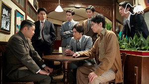 Épisode 124