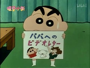 Episode 425