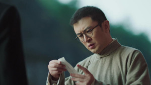 Épisode 12