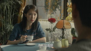 Épisode 15