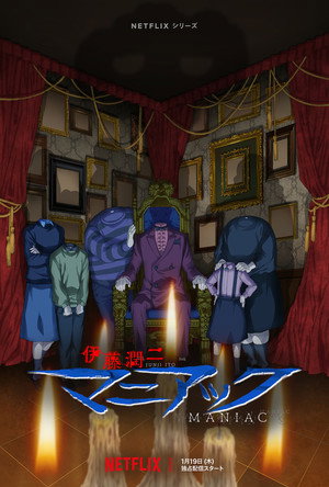 Saison 1
