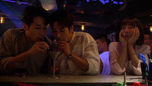 Épisode 1
