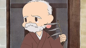 Épisode 2