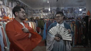 Épisode 2