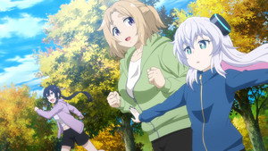 AMANE-GO!