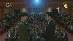 Épisode 32