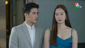 Épisode 11