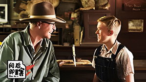 Épisode 11