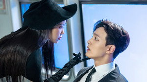 Welcome to Hotel Del Luna